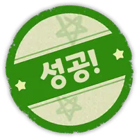 :trickcal_revive_sucess: